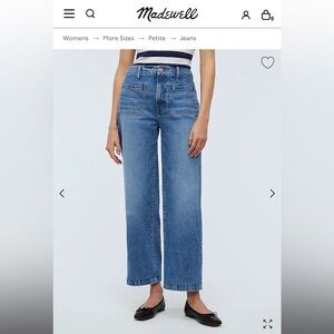 Petite Emmett Wide-Leg Jean